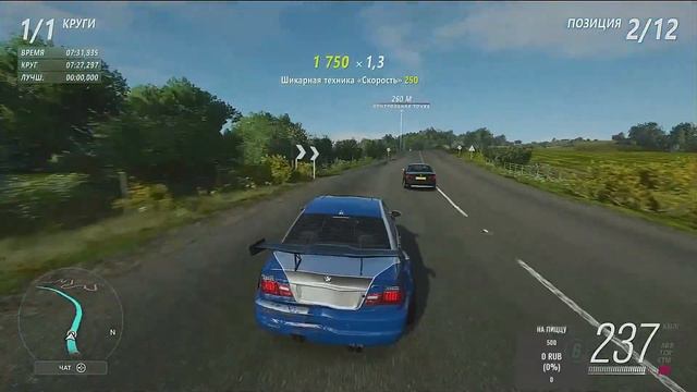 ( Xbox Series X) Forza Horizon 4 стрим 15.12.2021 смотреть онлайн