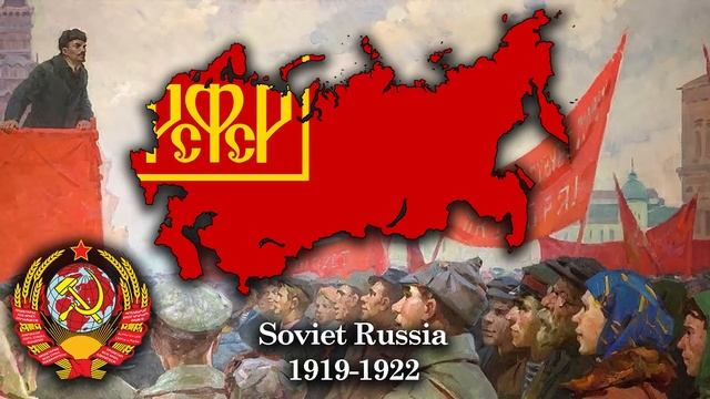 All Historical anthems of Russia смотреть онлайн