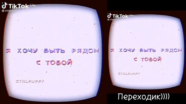 Реакция персонажей трилогии всё ради игры на тик ток/Angel/gacha club/лисья нора смотреть онлайн