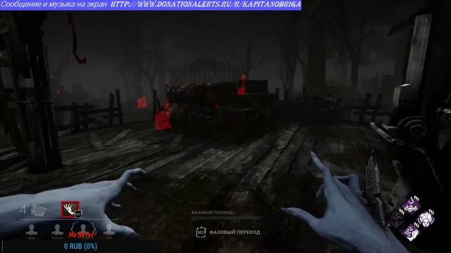 Dead by Daylight & Warface|Наконец то привез комп)|18+ смотреть онлайн