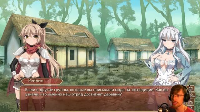 КОНЦОВКА ПЕРВОЙ ЧАСТИ // Sakura Fantasy #26 смотреть онлайн