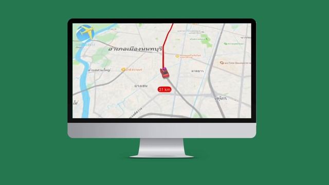 MTS481 Hong Thai Herbal Co.,Ltd. смотреть онлайн