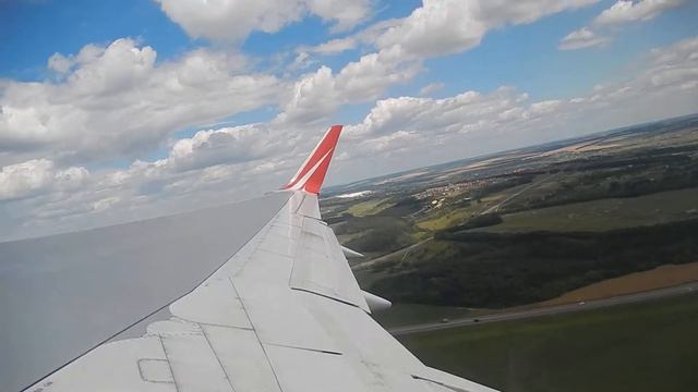 Belgorod International Airport смотреть онлайн