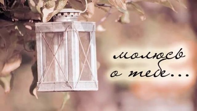 Венерочке в День Рождения смотреть онлайн