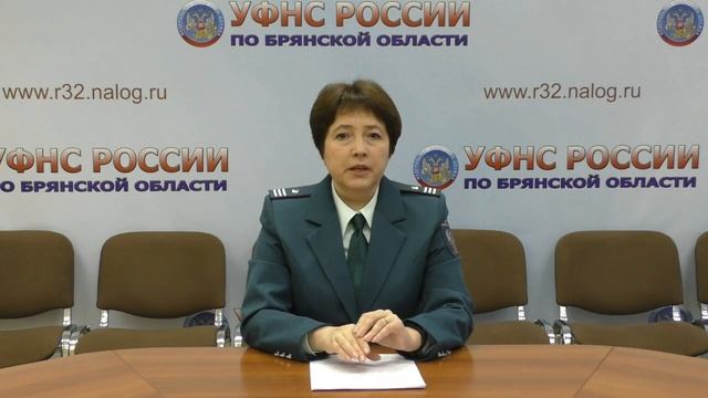 Новые изменения в части заполнения платежных документов, с 01.01.2021 года смотреть онлайн