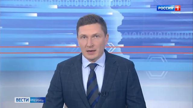 Переход с России 1 на Россию 1 - Пермь (18.12.2020 г., 14:30 (+2)) смотреть онлайн