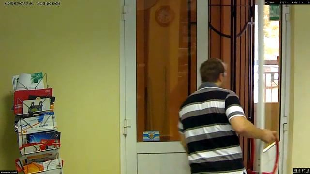 Видео с видеокамеры ViDigi IPC-M96 смотреть онлайн