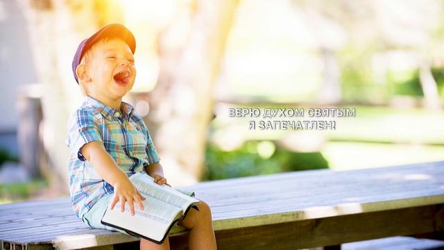 Павел Плахотин: «Радоваться!», альбом «С неба водопады». Музыка поклонения смотреть онлайн