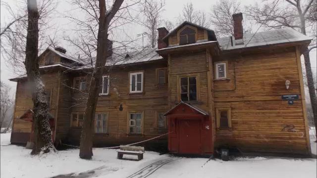 #29 Фарфоровский пост смотреть онлайн