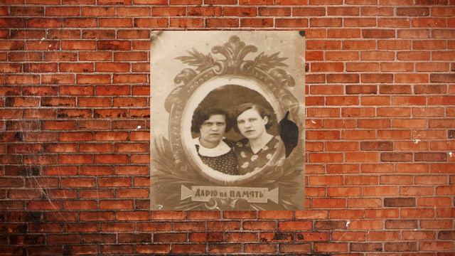 Черно  белая фотография