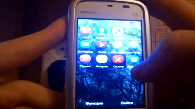 Nokia 5228 Lite Modification 5.7. смотреть онлайн