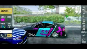 ? Ааа BMW в ВИНИЛАХ ? ТЮНИНГ в MadOut 2|МАДАУТ