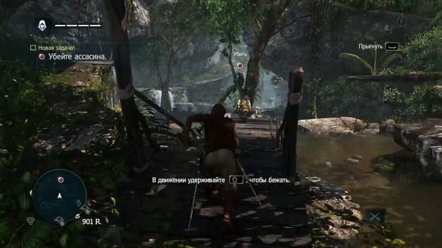 Assassin's Creed 4: Black Flag - Прохождение [#1] смотреть онлайн