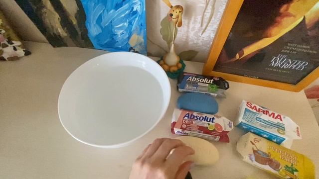 МЫЛО ABSOLUT For MEN  и Грейпфрут. Обзор и мыление