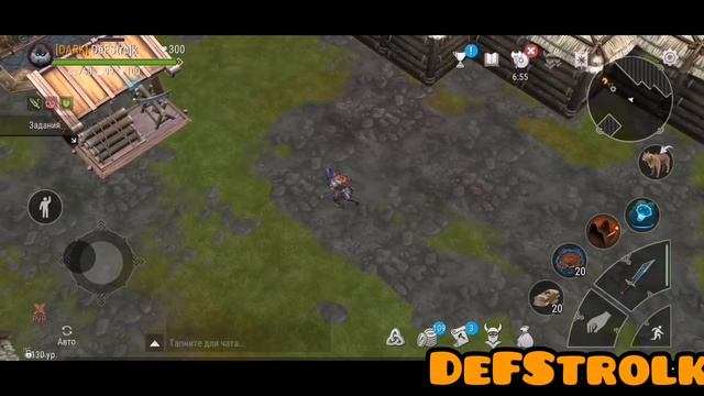 ОФФЛАЙН РЕЙДЫ! ОТКРЫЛ СВОЙ РАЙОН! | FROSTBORN: ACTION RPG смотреть онлайн