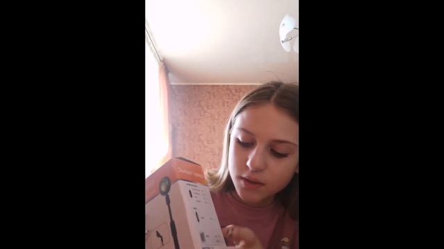 артикул на ногти :173191546. артикул на пирсинг : 92137148 смотреть онлайн