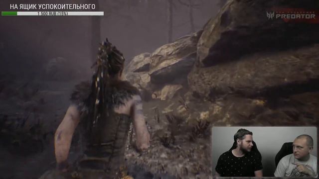 [DM] Hellblade: Senua's Sacrifice. Мостицкий, Сальников смотреть онлайн
