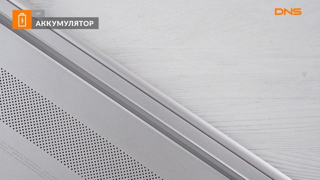 Распаковка ноутбука HP 14s-dq0007ur / Unboxing HP 14s-dq0007ur смотреть онлайн