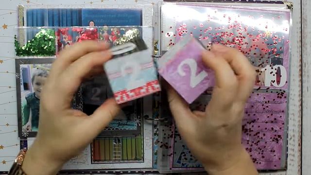 Декабрьский дневник 2019 - с 7 по 13 декабря смотреть онлайн