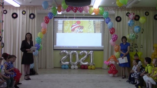 МБДОУ "Изумрудный город" выпускной 2021г. "СТИЛЯГИ СНИМАЮТ КИНО!" смотреть онлайн