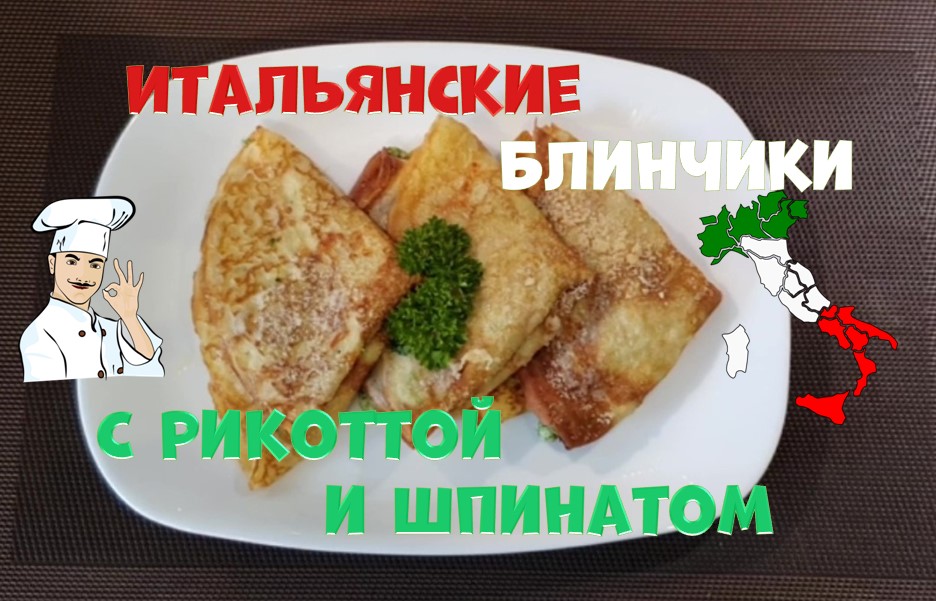 Моя шкатулка рецептов