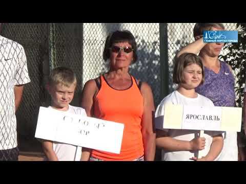 XXIX турнир по теннису среди ветеранов на кубок РФЯЦ-ВНИИЭФ-2023 смотреть онлайн