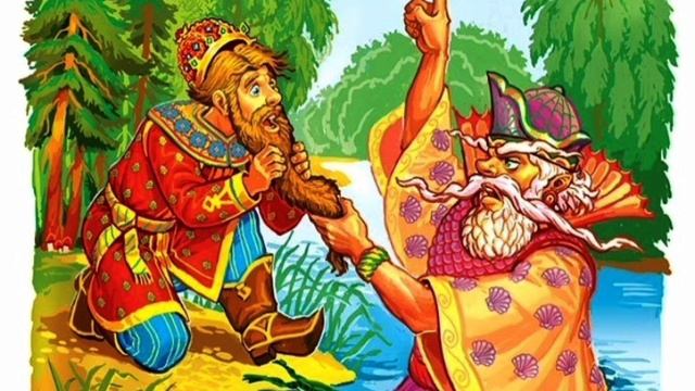 Сказка "Морской царь и Василиса Премудрая" аудиосказка смотреть онлайн