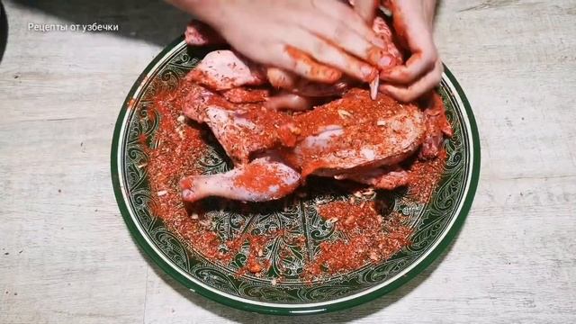 Вот, как нужно готовить курицу ! Самое вкусное Блюдо из курицы. Весь секрет в специях ! смотреть онлайн