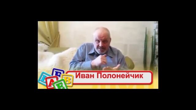 Как начать говорить на английском языке смотреть онлайн