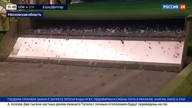 Переработка: электроника смотреть онлайн