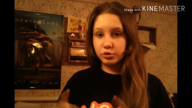 Мои кумиры /Я ПОКЛОННИЦА ……/ШОГ/Natalia NET смотреть онлайн
