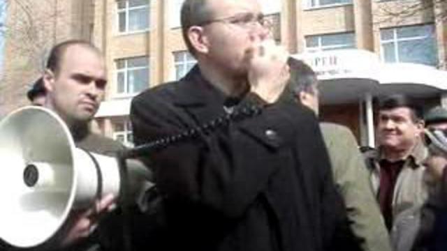 Митинг в Астрахани 30 марта 2009 года смотреть онлайн