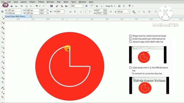how to make a LG logo in corel draw смотреть онлайн