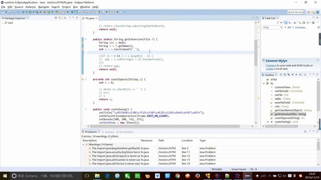 Demonstration of IPC: IR-based Statement Completion Tool for Java смотреть онлайн