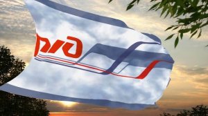 Флаг и гимн РЖД Flag and anthem of Russian Railways