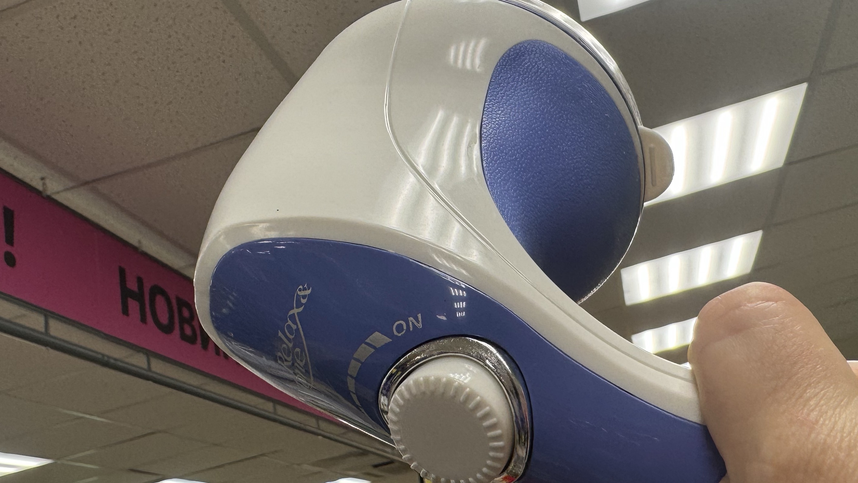 ЧИЖИК | НОВЫЙ ЗАВОЗ смотреть онлайн