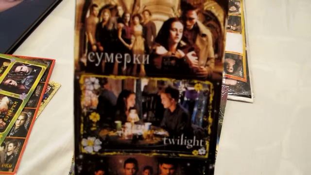 Что я могу продать/обменять/подарить СУМЕРКИ смотреть онлайн