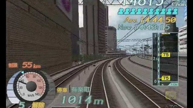 Densha de Go! Final. смотреть онлайн