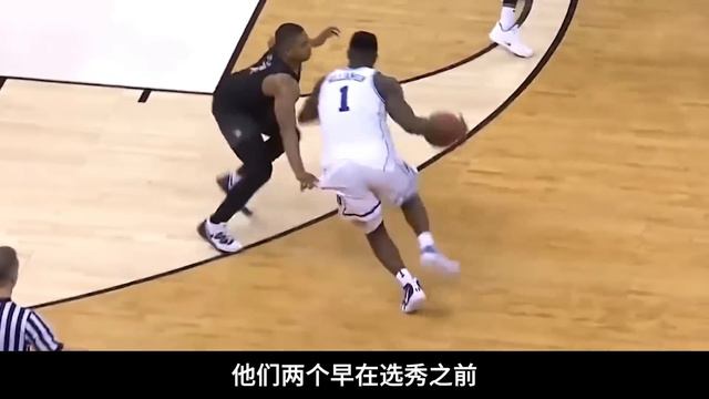 上限乔丹，下限科比，盘点还没进NBA就被吹上天的十大球员 смотреть онлайн
