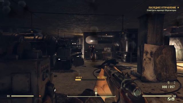 Fallout 76 смотреть онлайн