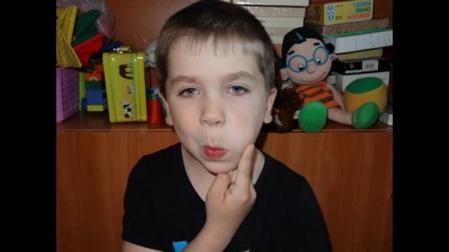 Артикуляционная гимнастика для детей. смотреть онлайн