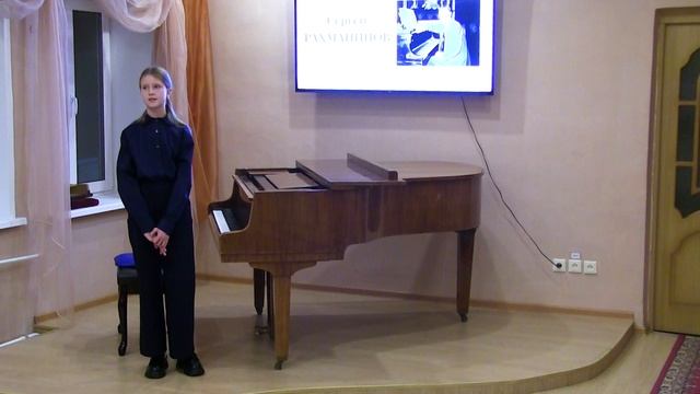 Путешествие в мир музыки смотреть онлайн