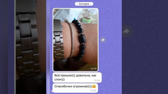 Ваши Отзывы - Мои Крылья??? смотреть онлайн