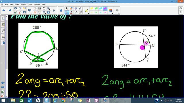 UNIT 4 CHORDS ANGLES ARCS смотреть онлайн