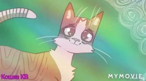 КЛИП~Коты-Воители--Будильник(заказ от Мокрый Нос)