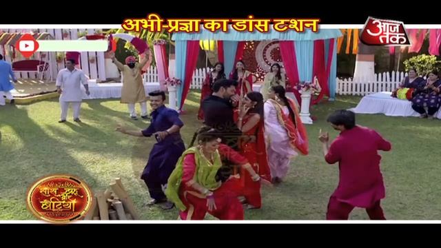 KumKum Bhagya: Abhi-Pragya's PUNJABI DANCE MOVES| GOONS In SEARCH For Abhi-Pragya! смотреть онлайн
