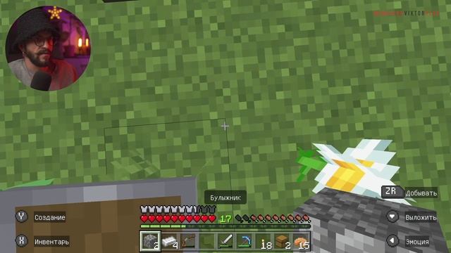 Задание от подписчика, телескоп, авто компостер / Выживание в MINECRAFT на Nintendo Switch #13 смотреть онлайн