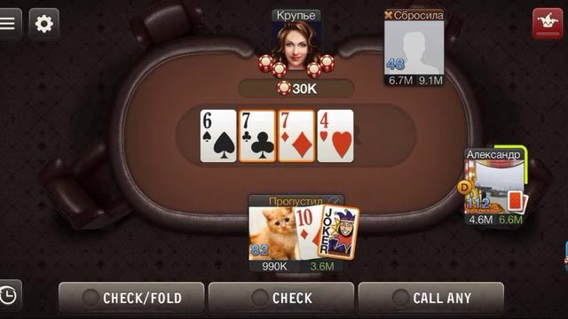 World poker club, joker hold'em #2 много бомбежа (+2.9 миллионов фишек) смотреть онлайн