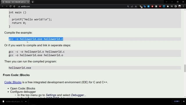WinLibs GCC+MinGW w64 compiler for Windows смотреть онлайн