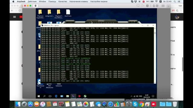 500+ хешей на карте RX550. Алгоритм Cryptonight. SRB-майнер.